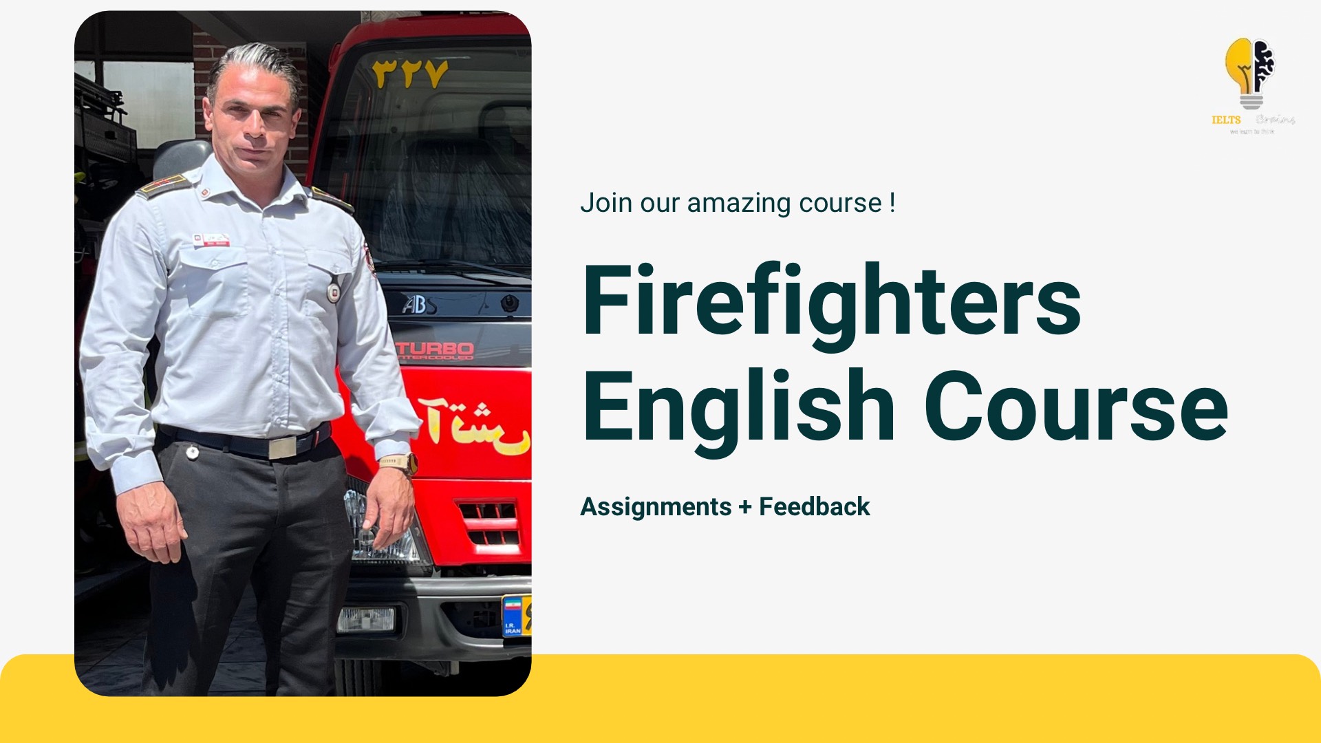 Firefighters English